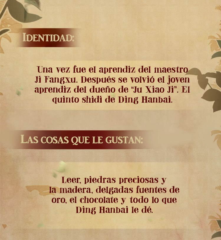 Crushing Jade and Casting Pearls Introducción de los personajes 第11页