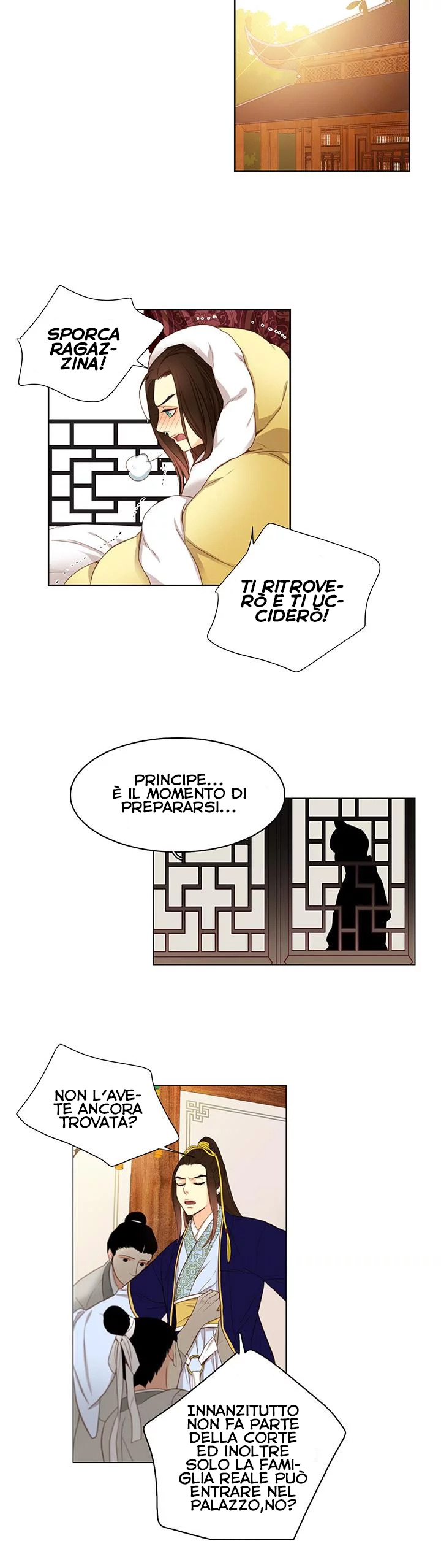 The Wicked Queen Vol. 1 Ch. 1 第21页