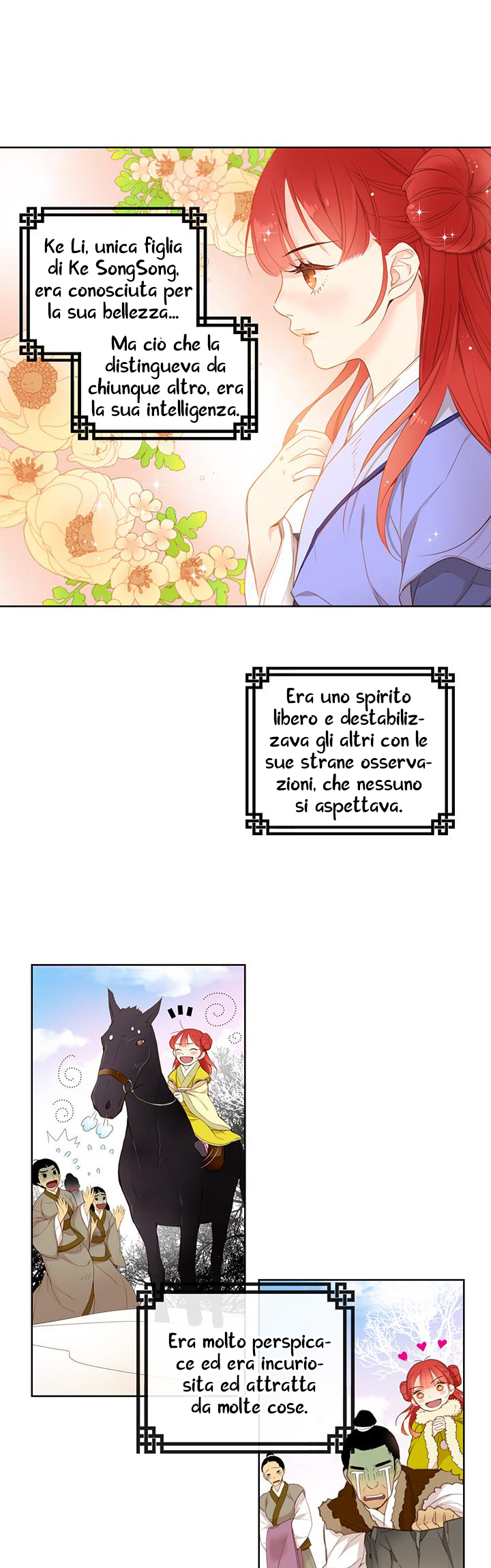 The Wicked Queen 第4页