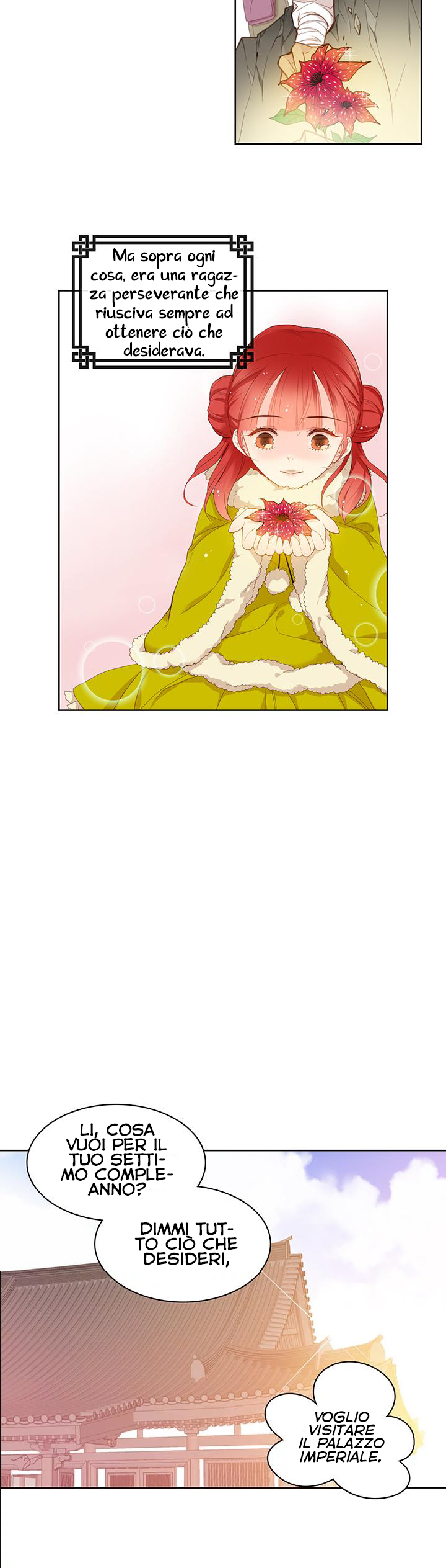 The Wicked Queen 第5页