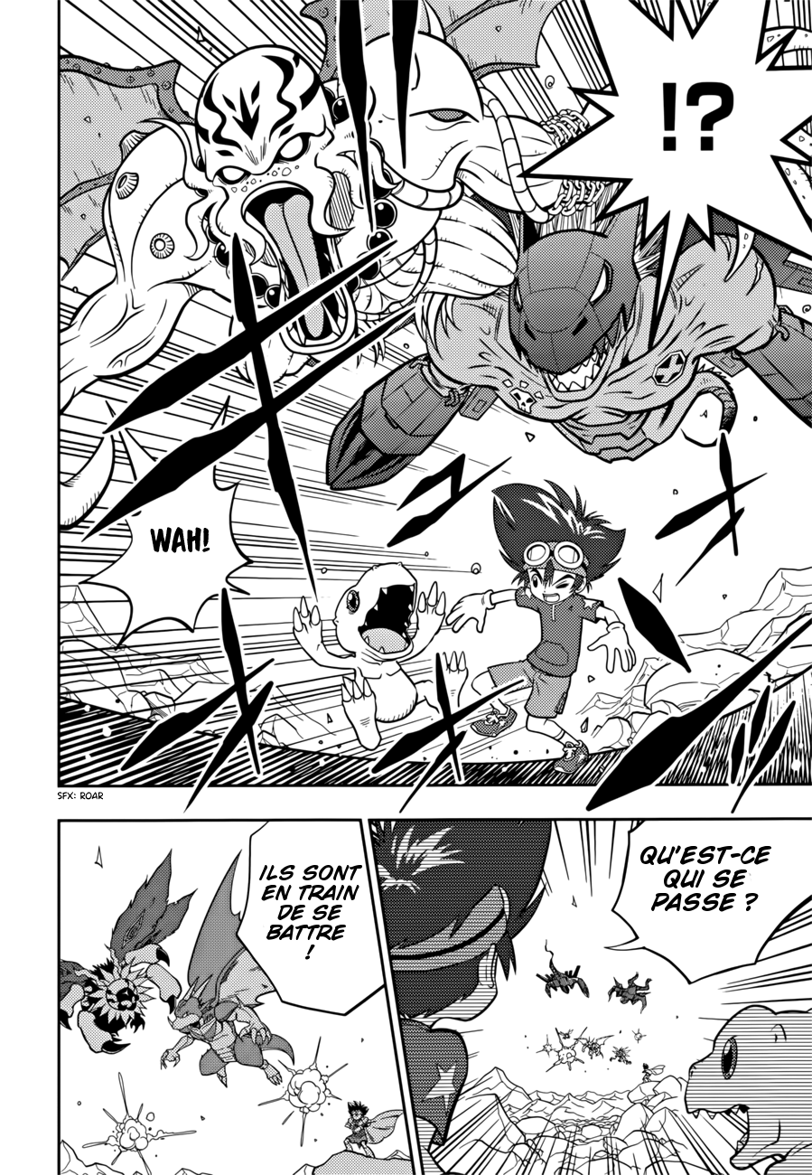 Digimon Adventure V-Tamer 01 ~A New Courage~ Oneshot 第3页