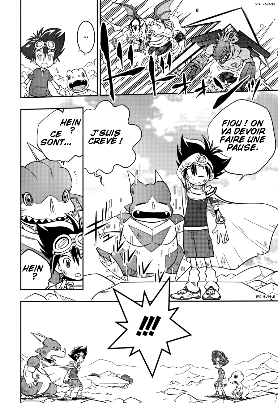 Digimon Adventure V-Tamer 01 ~A New Courage~ Oneshot 第5页