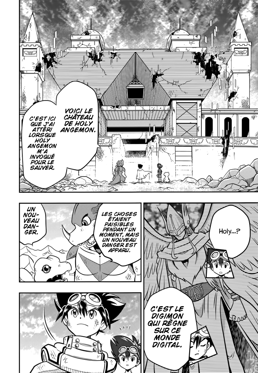 Digimon Adventure V-Tamer 01 ~A New Courage~ Oneshot 第9页