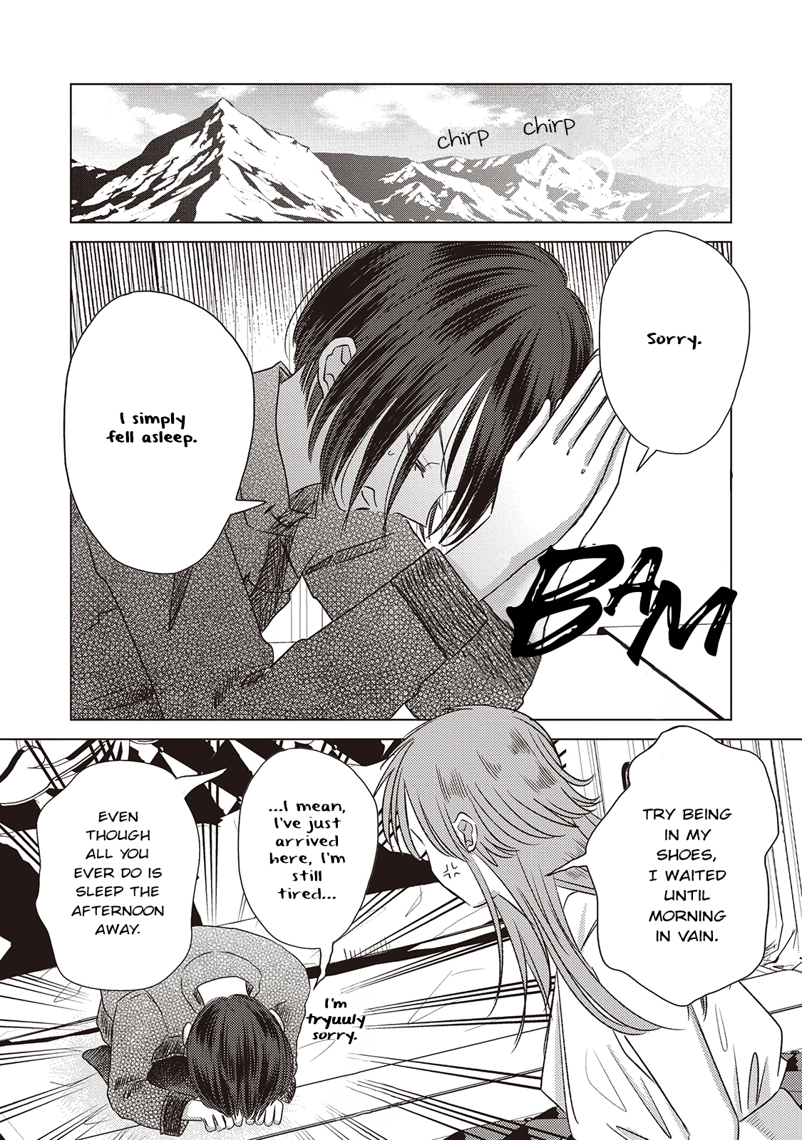 Ryuu to Ryuu no Kekkon Ch. 2 第4页
