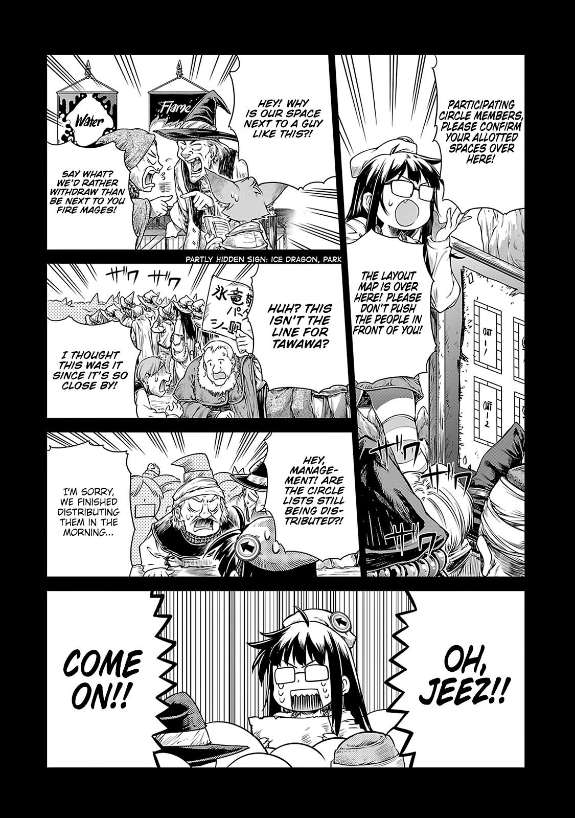 Mahoutsukai no Insatsujo Vol. 1 Ch. 4 第6页