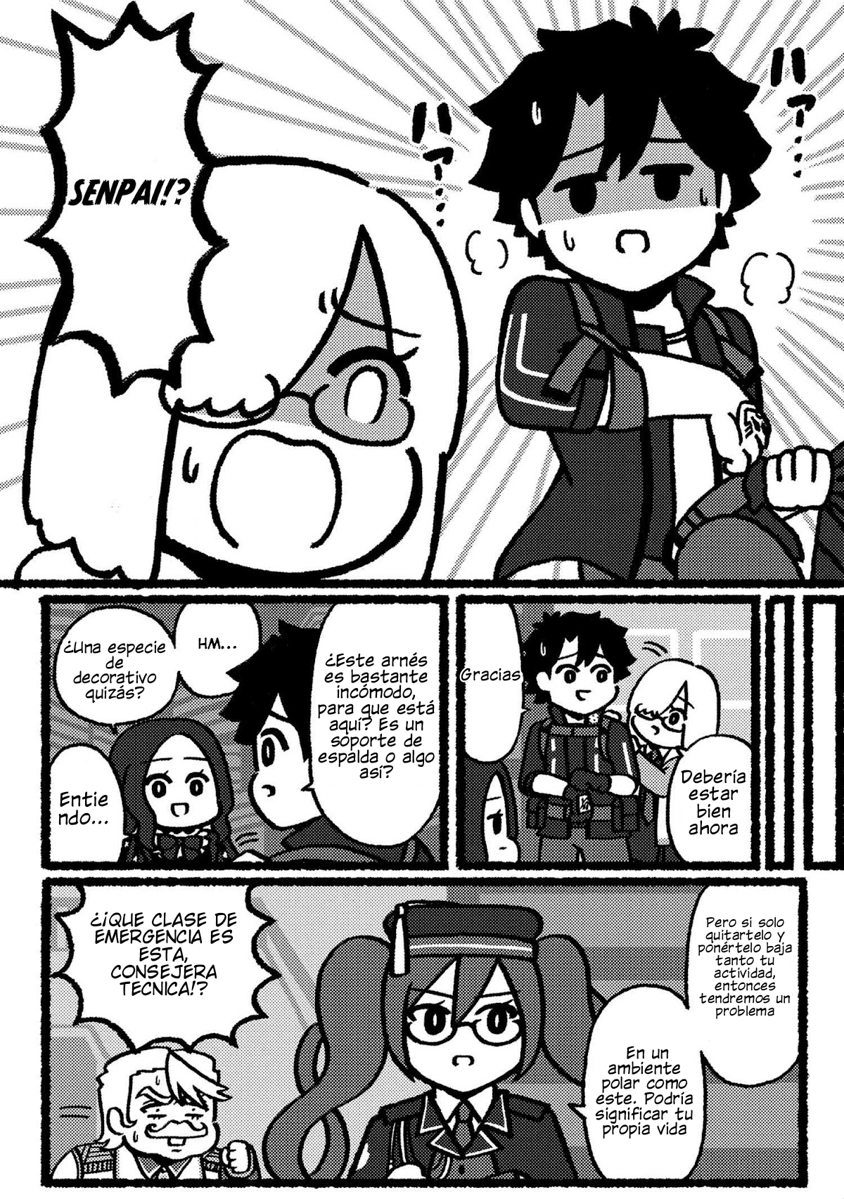 Fate/Grand Order: Fujimaru Ritsuka Doesn't Get it Vol. 1 Ch. 5 第3页