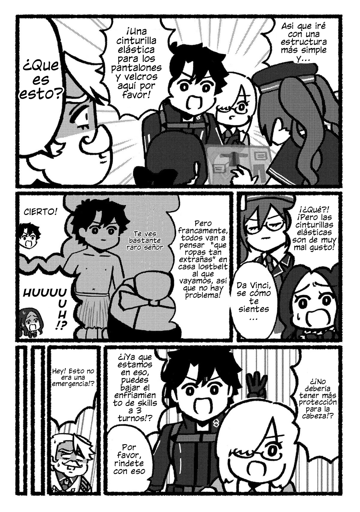 Fate/Grand Order: Fujimaru Ritsuka Doesn't Get it Vol. 1 Ch. 5 第4页