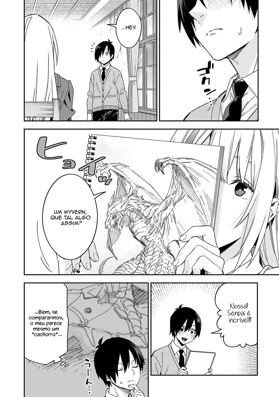 Kimi ni Somaru Monochrome Crente Absoluta Da Senpai 第13页