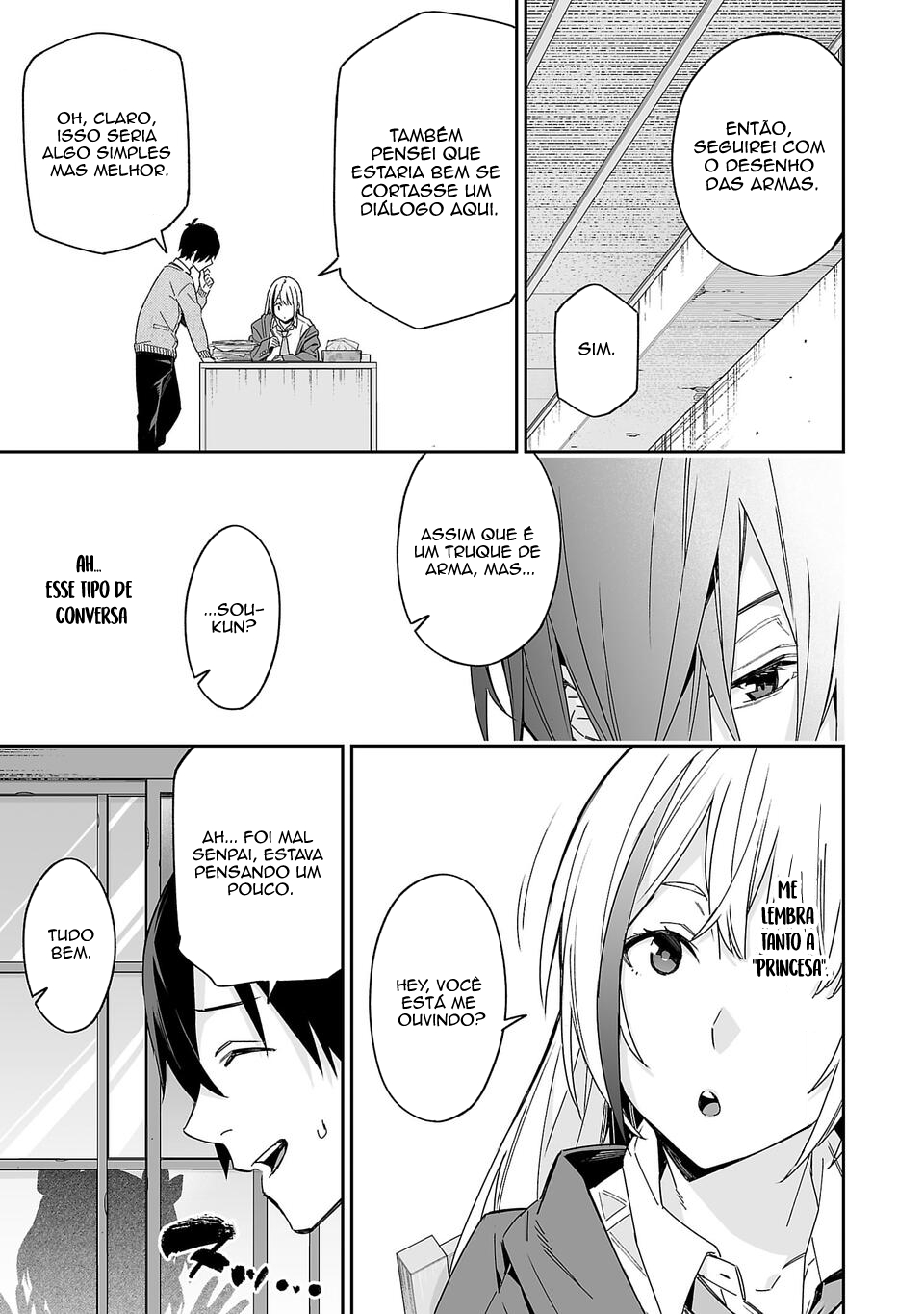 Kimi ni Somaru Monochrome Crente Absoluta Da Senpai 第14页