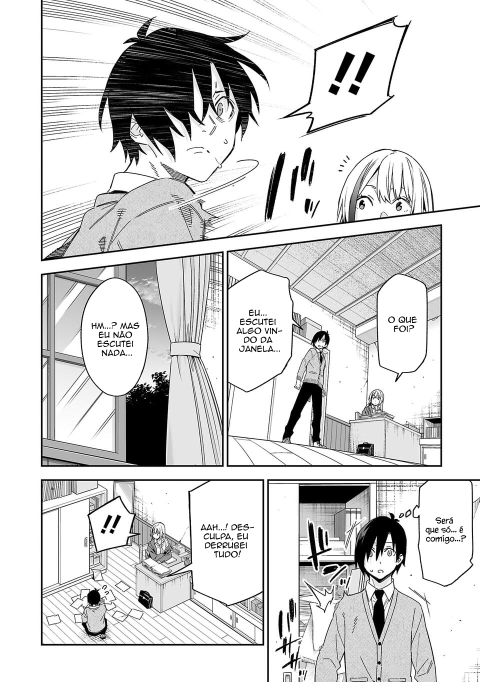 Kimi ni Somaru Monochrome Crente Absoluta Da Senpai 第15页