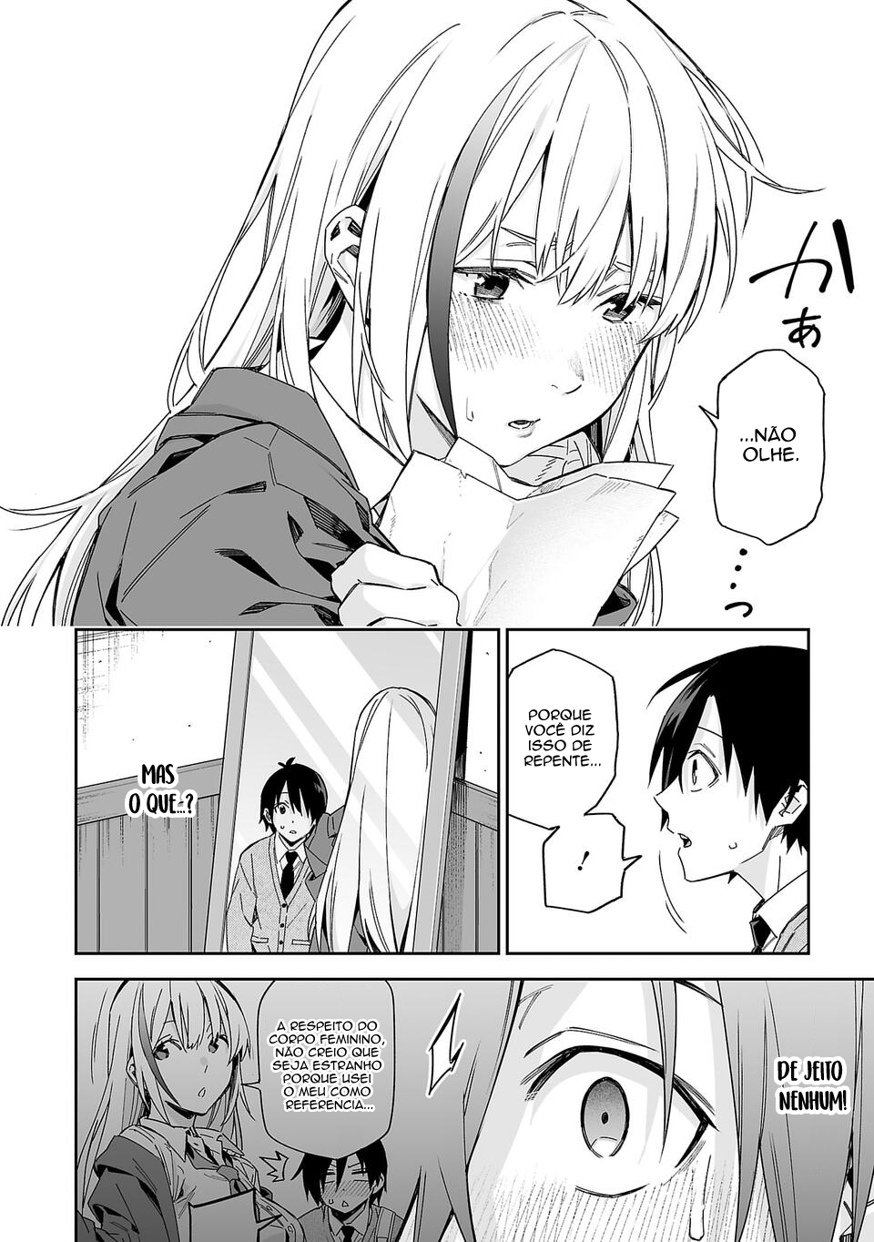Kimi ni Somaru Monochrome Crente Absoluta Da Senpai 第17页