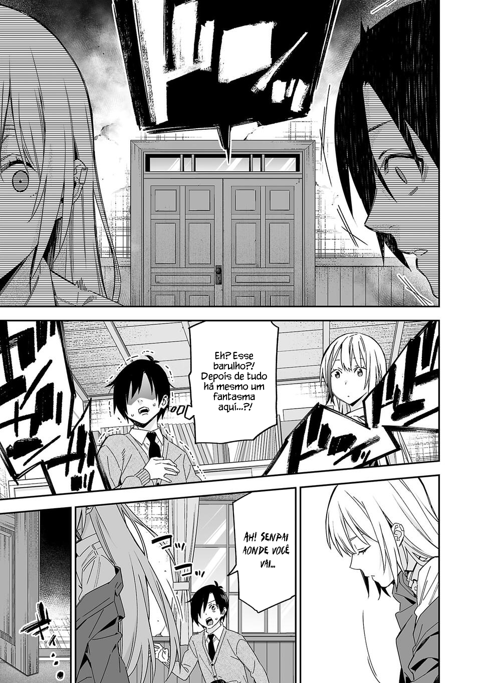 Kimi ni Somaru Monochrome Crente Absoluta Da Senpai 第20页