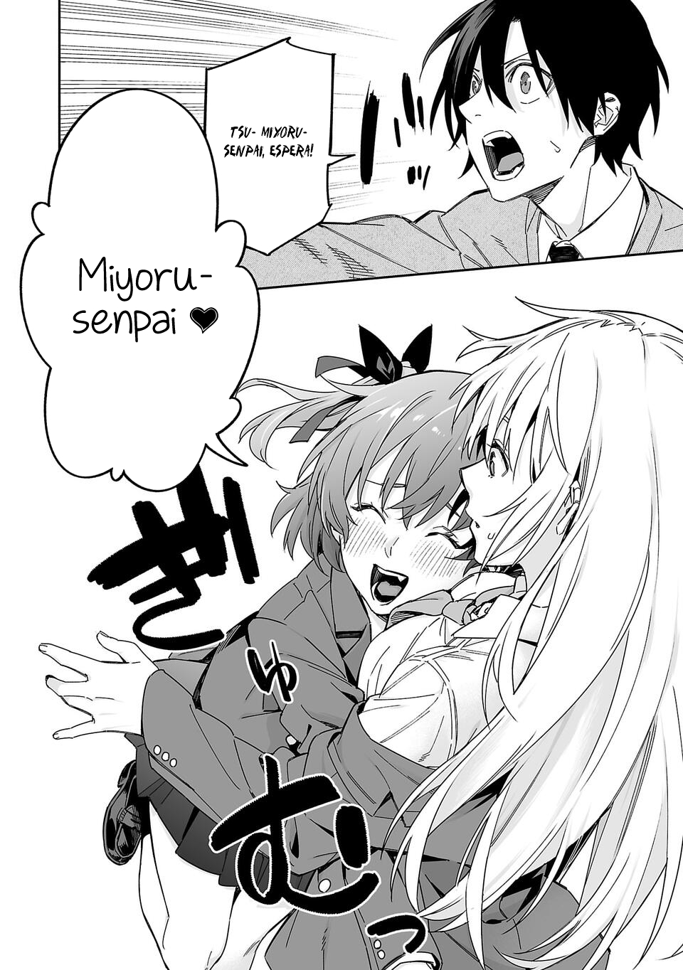 Kimi ni Somaru Monochrome Crente Absoluta Da Senpai 第21页