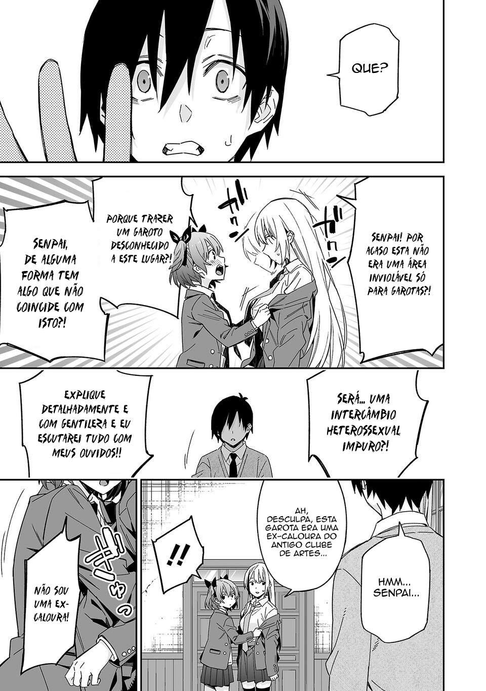 Kimi ni Somaru Monochrome Crente Absoluta Da Senpai 第22页