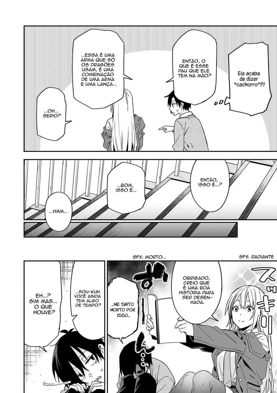 Kimi ni Somaru Monochrome Crente Absoluta Da Senpai 第5页
