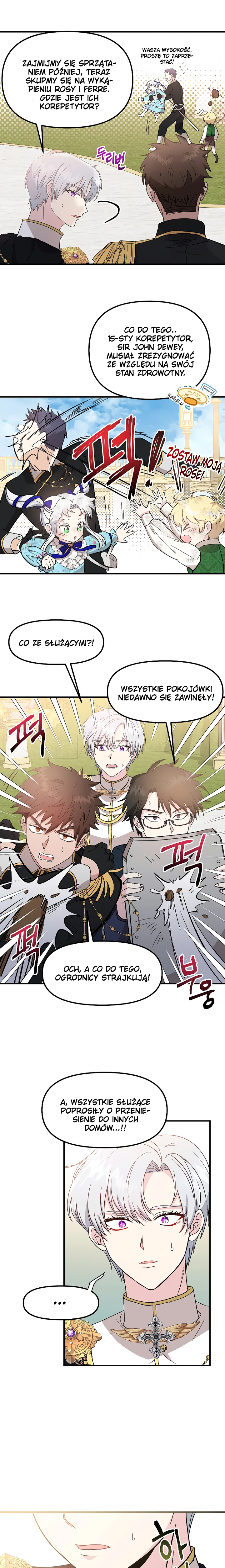 I Became the Tutor of the Royal Twins Roz. 3 第15页