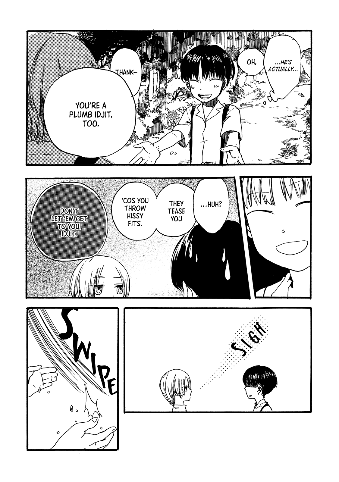 Benjirou of the Attic Vol. 1 Ch. 2 第12页