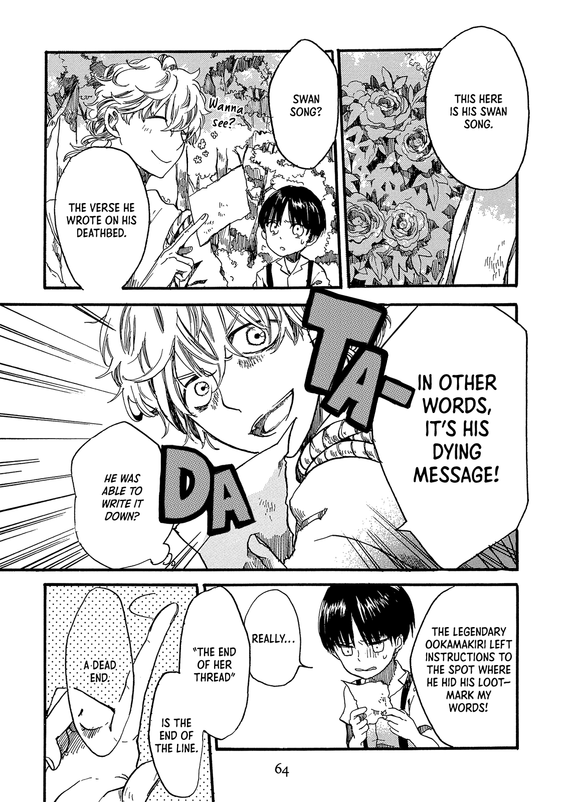 Benjirou of the Attic Vol. 1 Ch. 2 第19页
