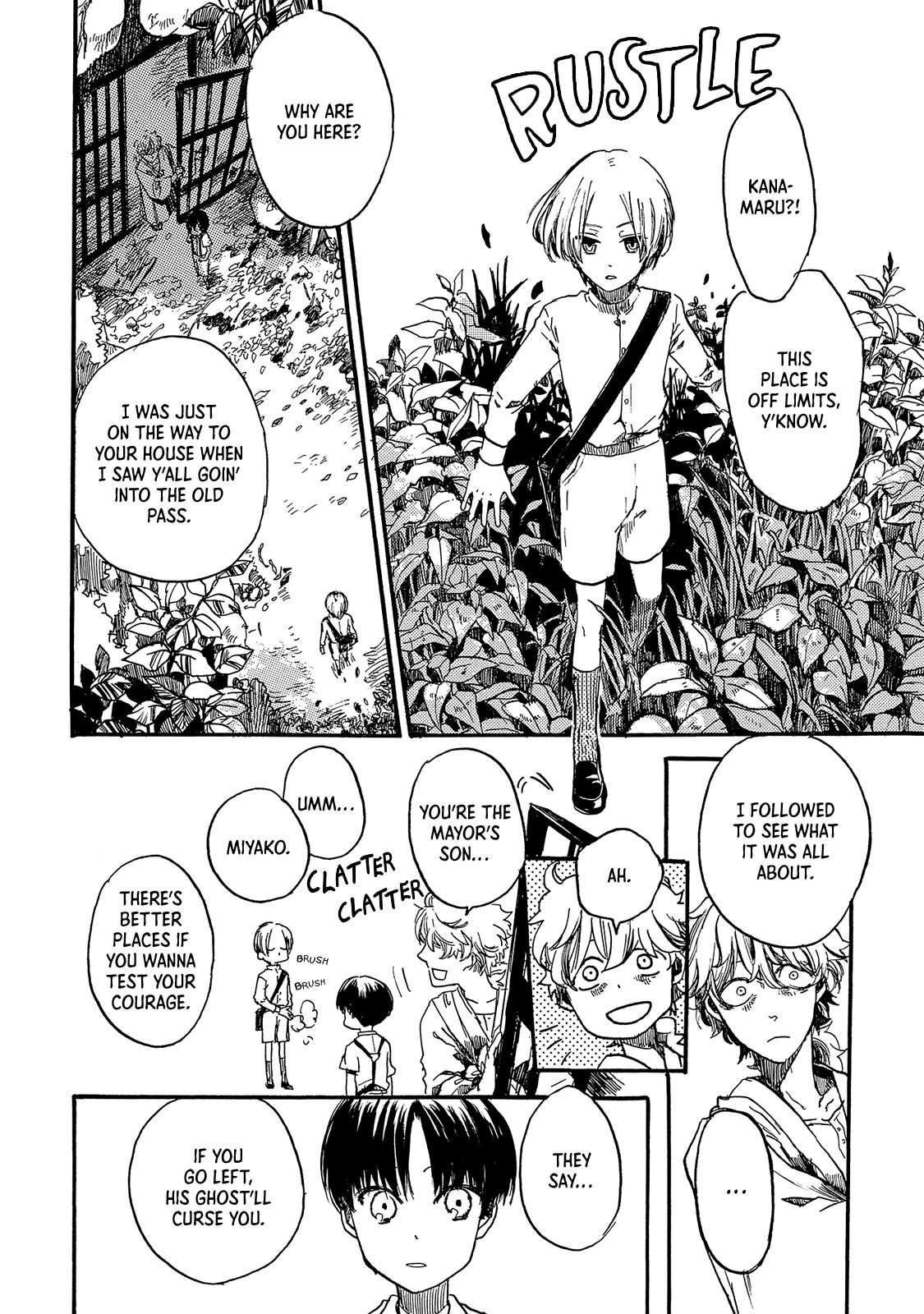 Benjirou of the Attic Vol. 1 Ch. 2 第23页