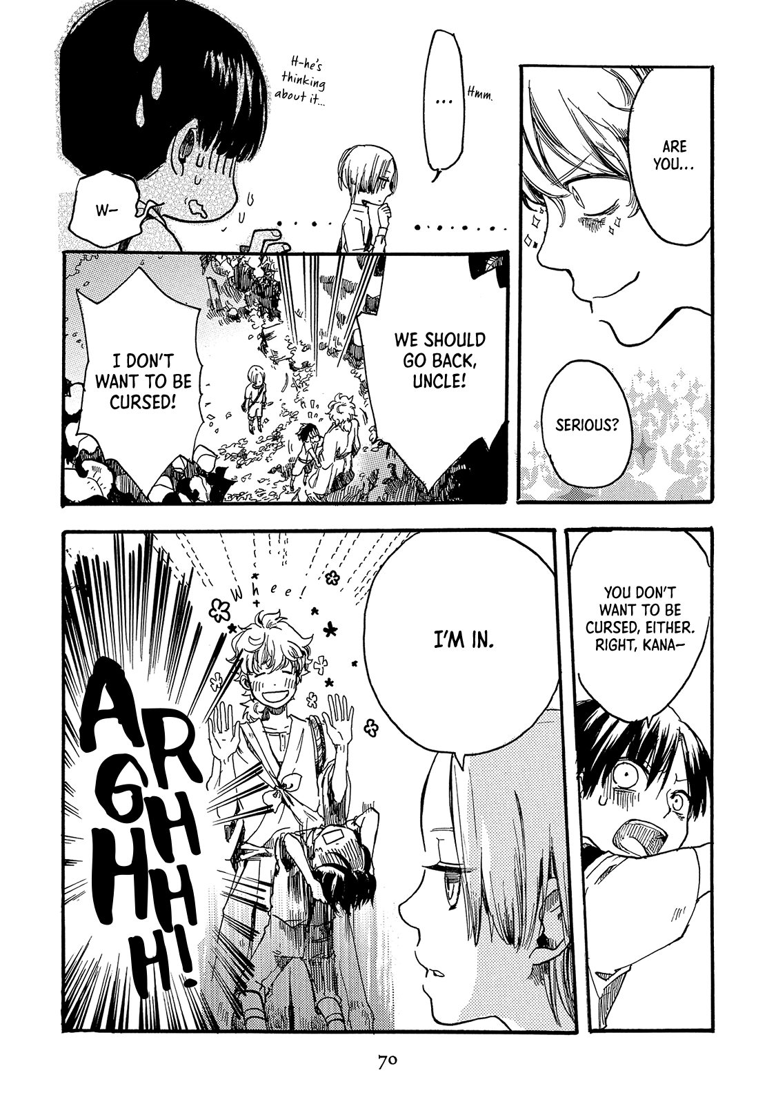 Benjirou of the Attic Vol. 1 Ch. 2 第25页