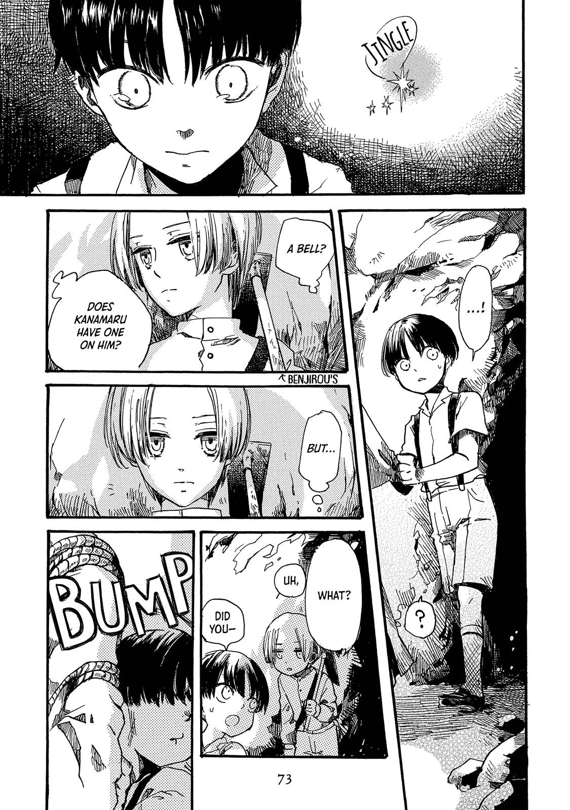 Benjirou of the Attic Vol. 1 Ch. 2 第28页