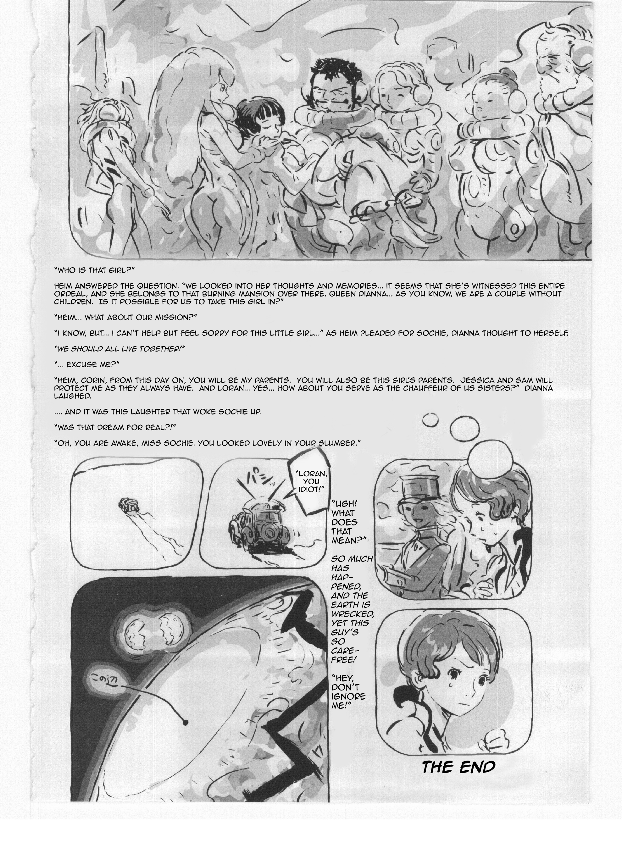 ∀ Gundam - ∀ “Korokoro” 第8页