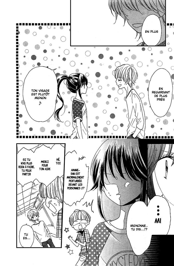 Nekota no Koto ga Ki ni Natte Shikatanai Vol. 1 Ch. 4 第17页