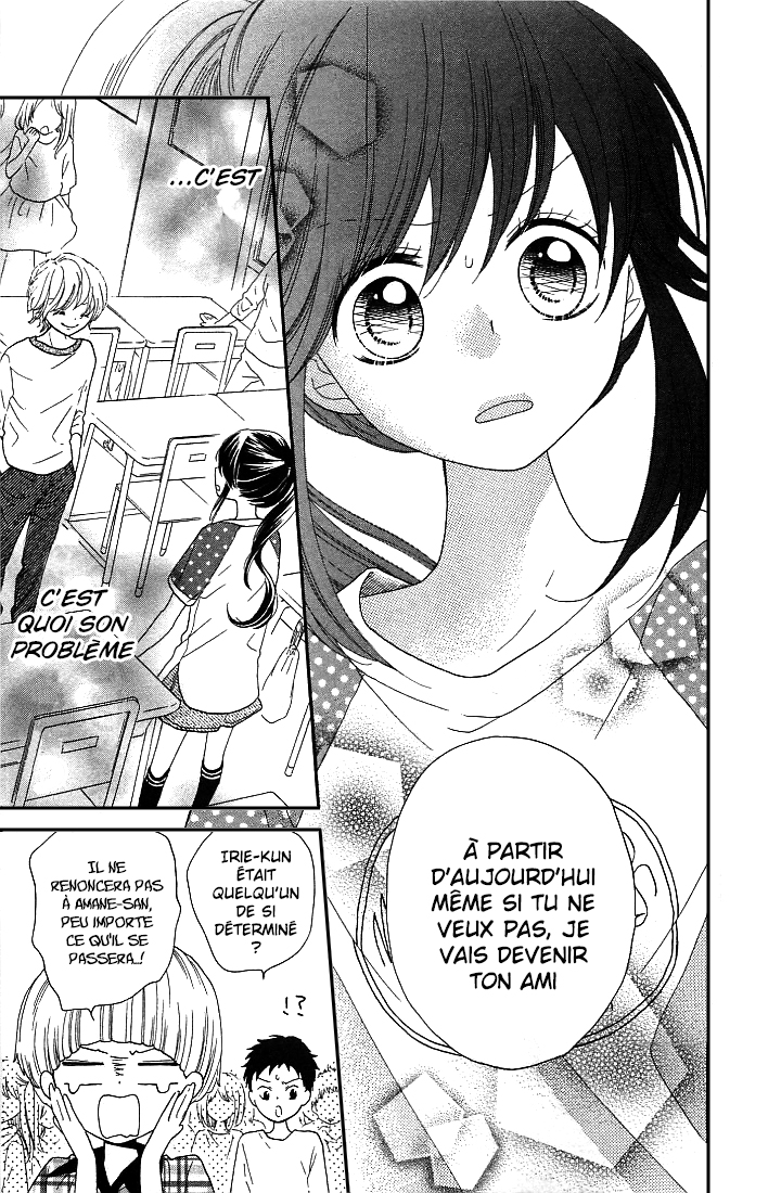 Nekota no Koto ga Ki ni Natte Shikatanai Vol. 1 Ch. 4 第34页