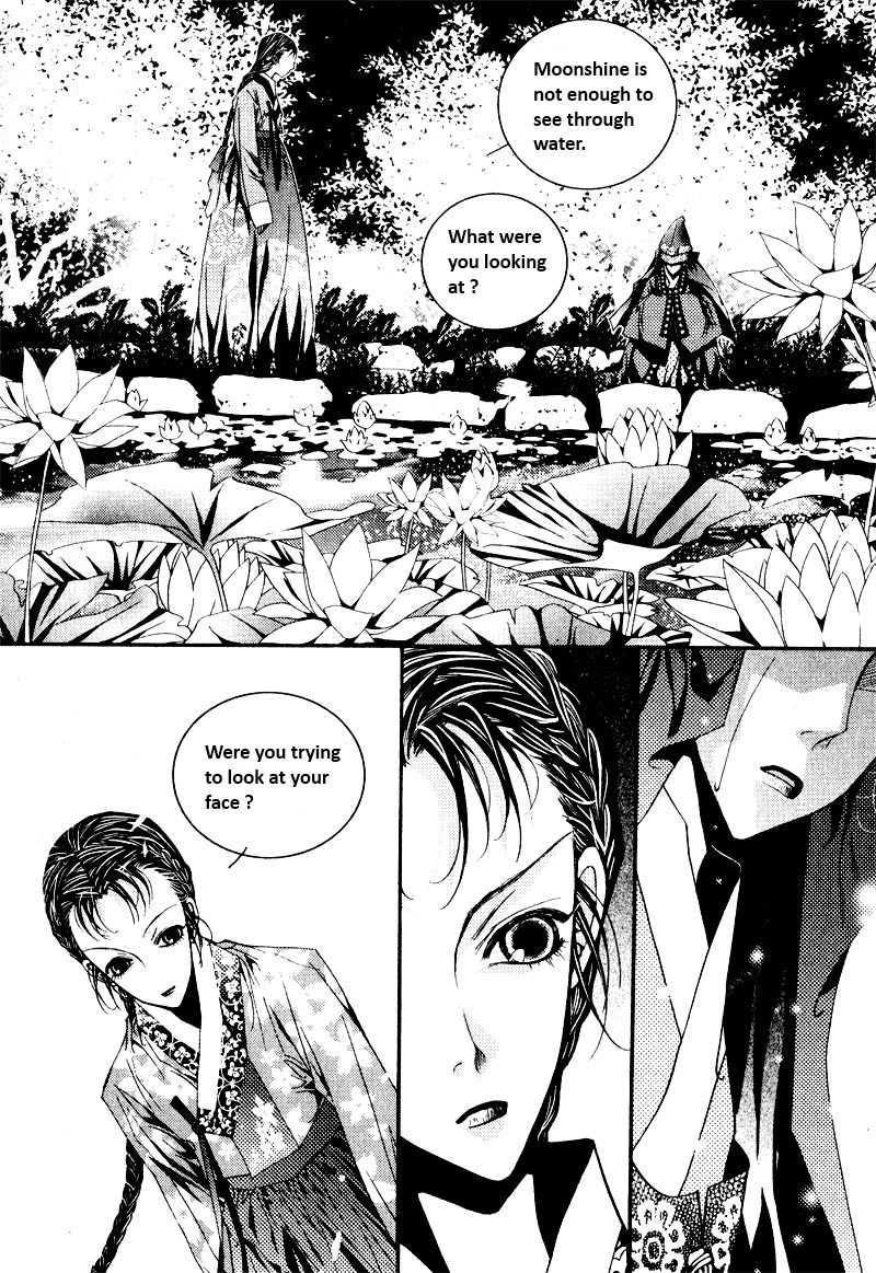 Yeonmo Vol. 1 Ch. 2 第18页