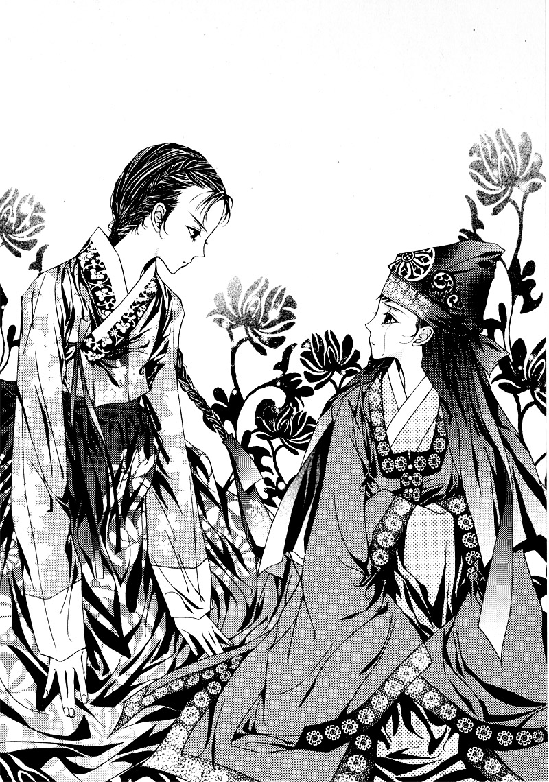 Yeonmo Vol. 1 Ch. 2 第19页