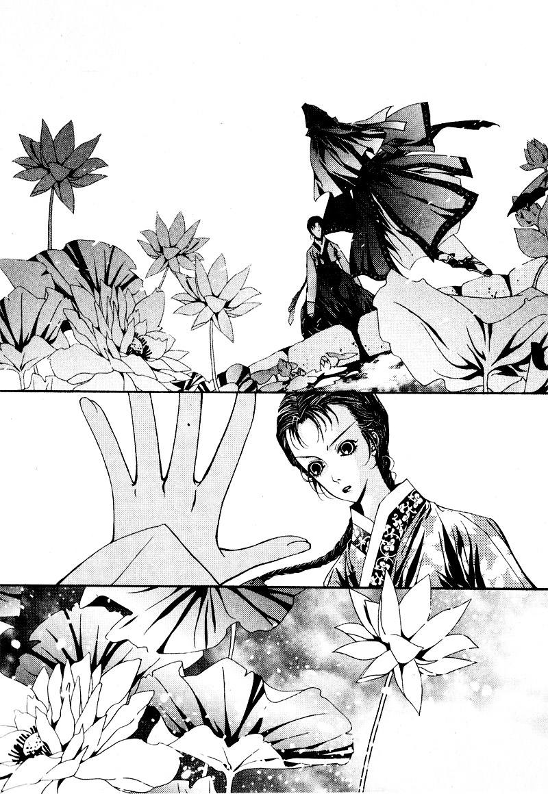 Yeonmo Vol. 1 Ch. 2 第22页