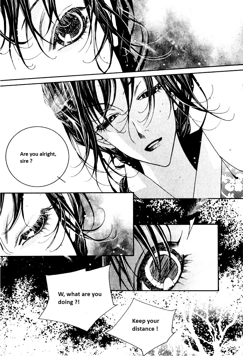 Yeonmo Vol. 1 Ch. 2 第26页