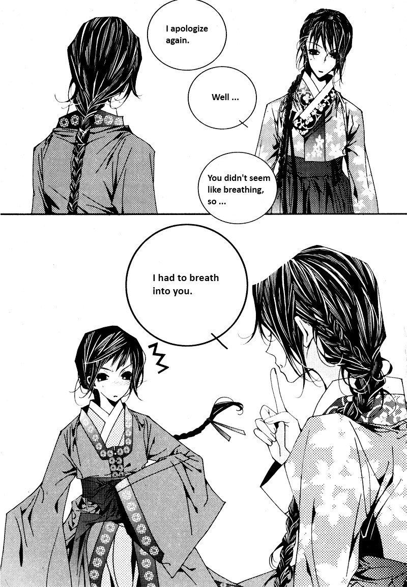 Yeonmo Vol. 1 Ch. 2 第28页