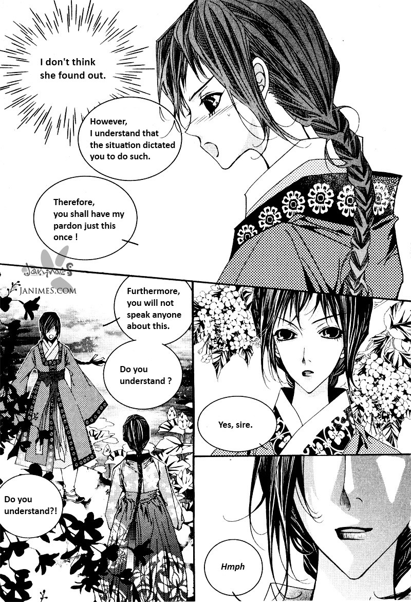 Yeonmo Vol. 1 Ch. 2 第30页