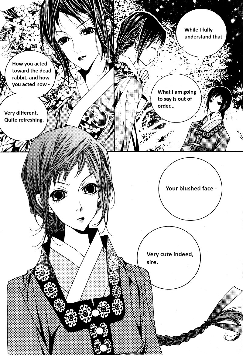 Yeonmo Vol. 1 Ch. 2 第32页