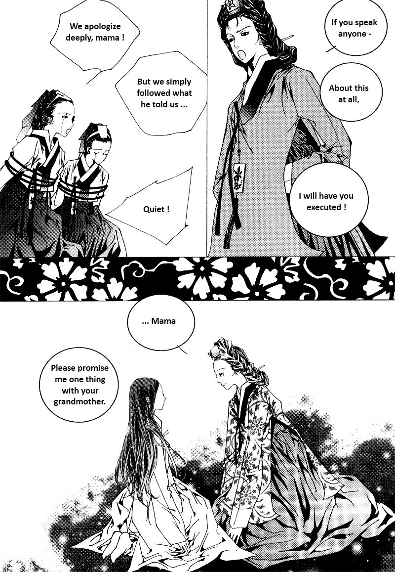 Yeonmo Vol. 1 Ch. 2 第35页
