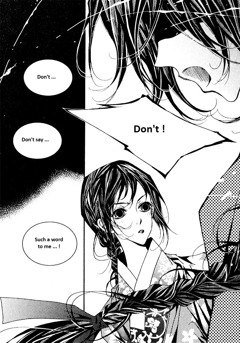 Yeonmo Vol. 1 Ch. 2 第39页