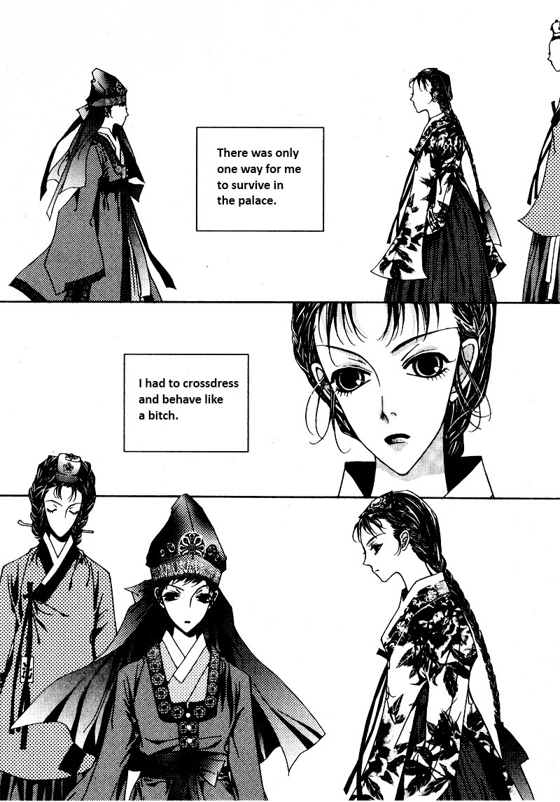 Yeonmo Vol. 1 Ch. 2 第7页