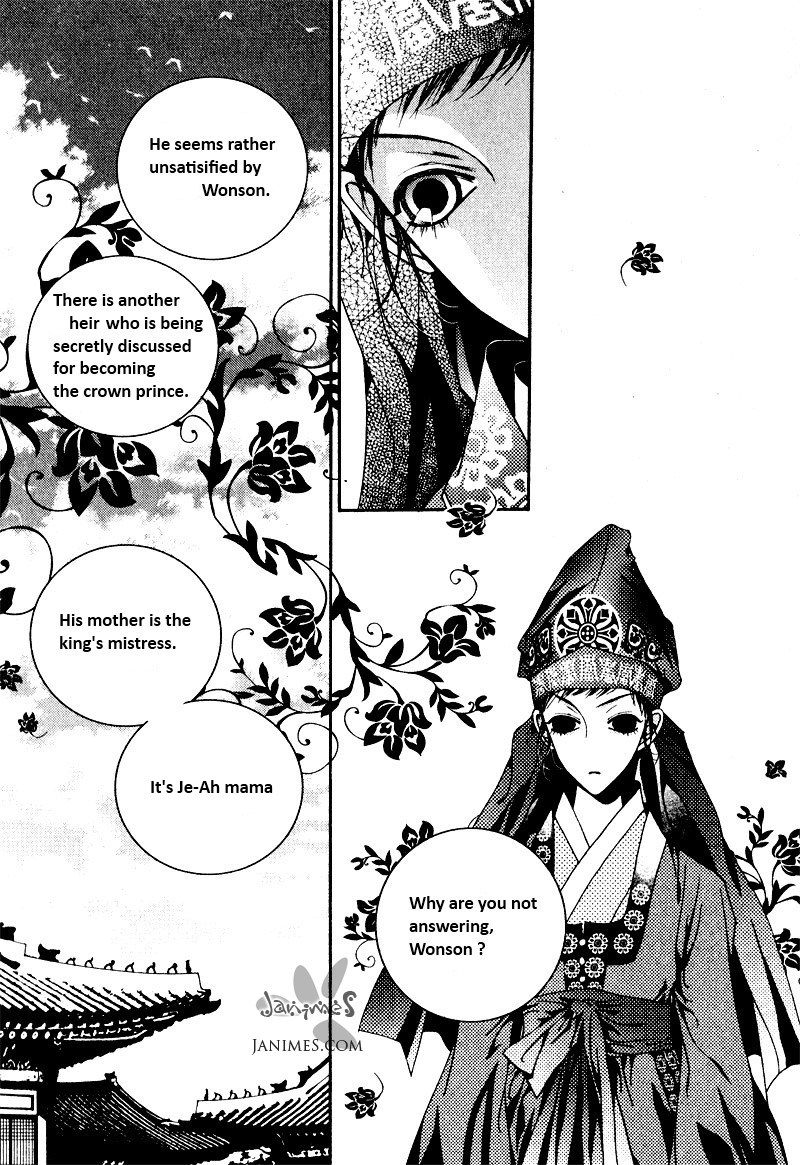 Yeonmo Vol. 1 Ch. 2 第10页