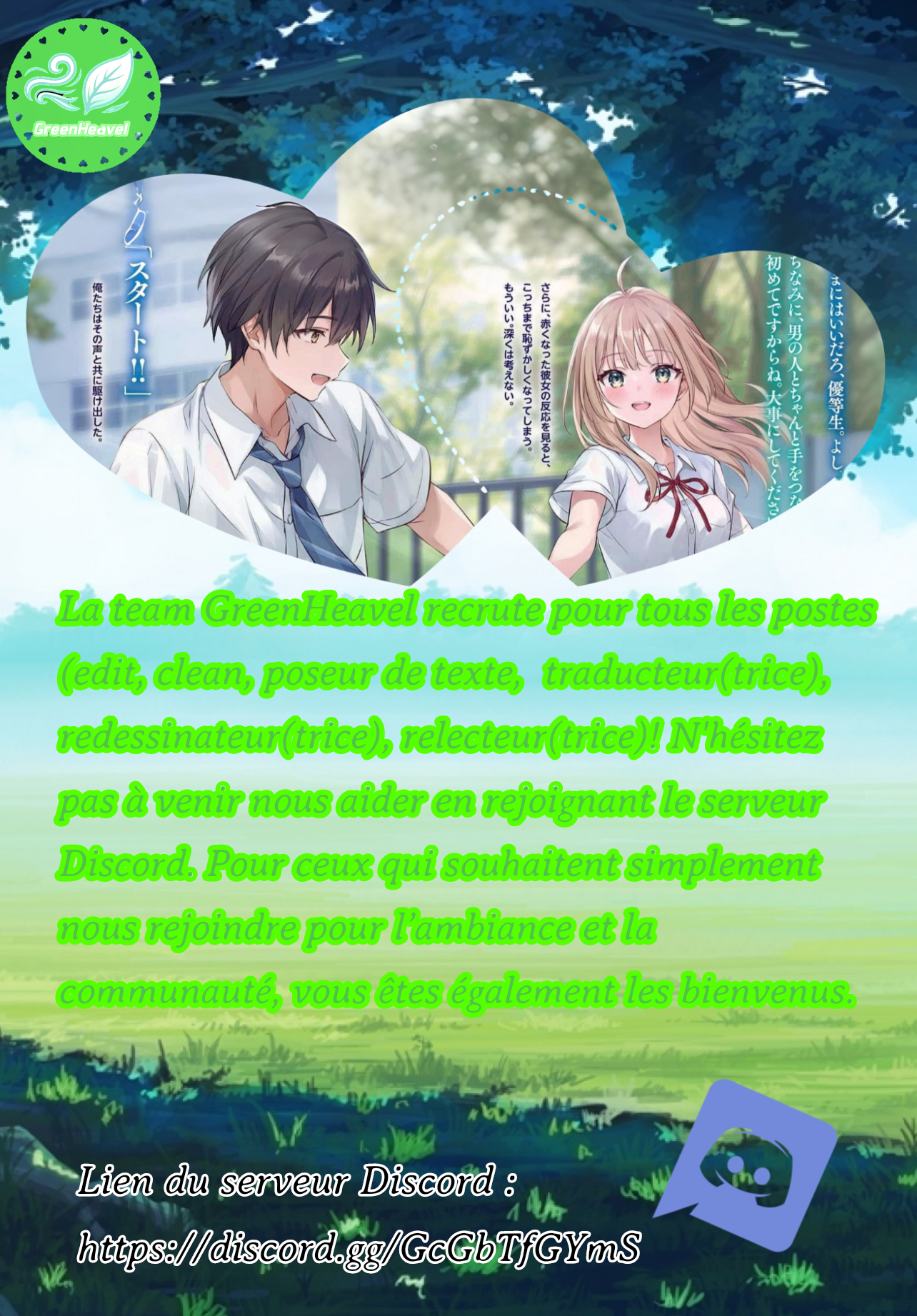 Jinsei Gyakuten - Uwaki Sare Enzai wo Kiserareta Ore ga, Gakuen Ichi no Bishoujo ni Natsukareru Ch.1 - La trahison d'Amada Miyuki 第1页