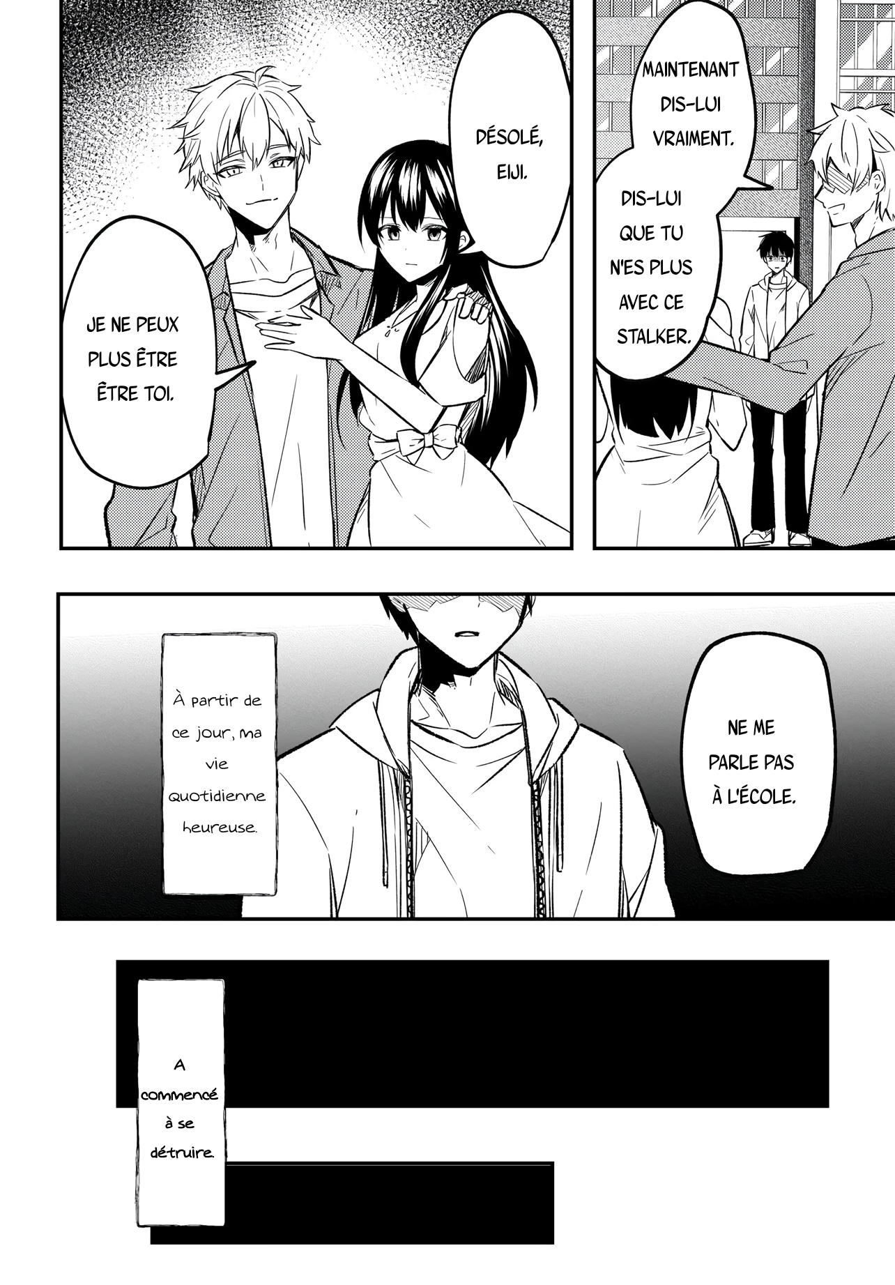 Jinsei Gyakuten - Uwaki Sare Enzai wo Kiserareta Ore ga, Gakuen Ichi no Bishoujo ni Natsukareru Ch.1 - La trahison d'Amada Miyuki 第15页