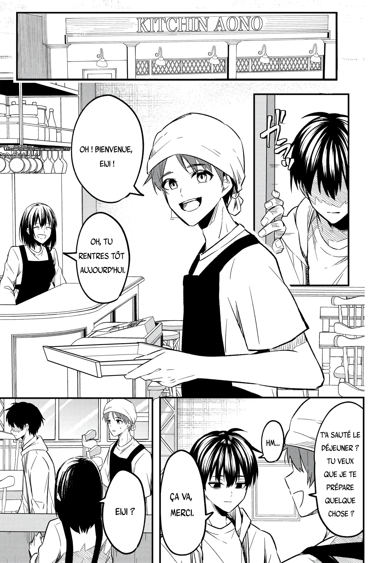 Jinsei Gyakuten - Uwaki Sare Enzai wo Kiserareta Ore ga, Gakuen Ichi no Bishoujo ni Natsukareru Ch.1 - La trahison d'Amada Miyuki 第16页