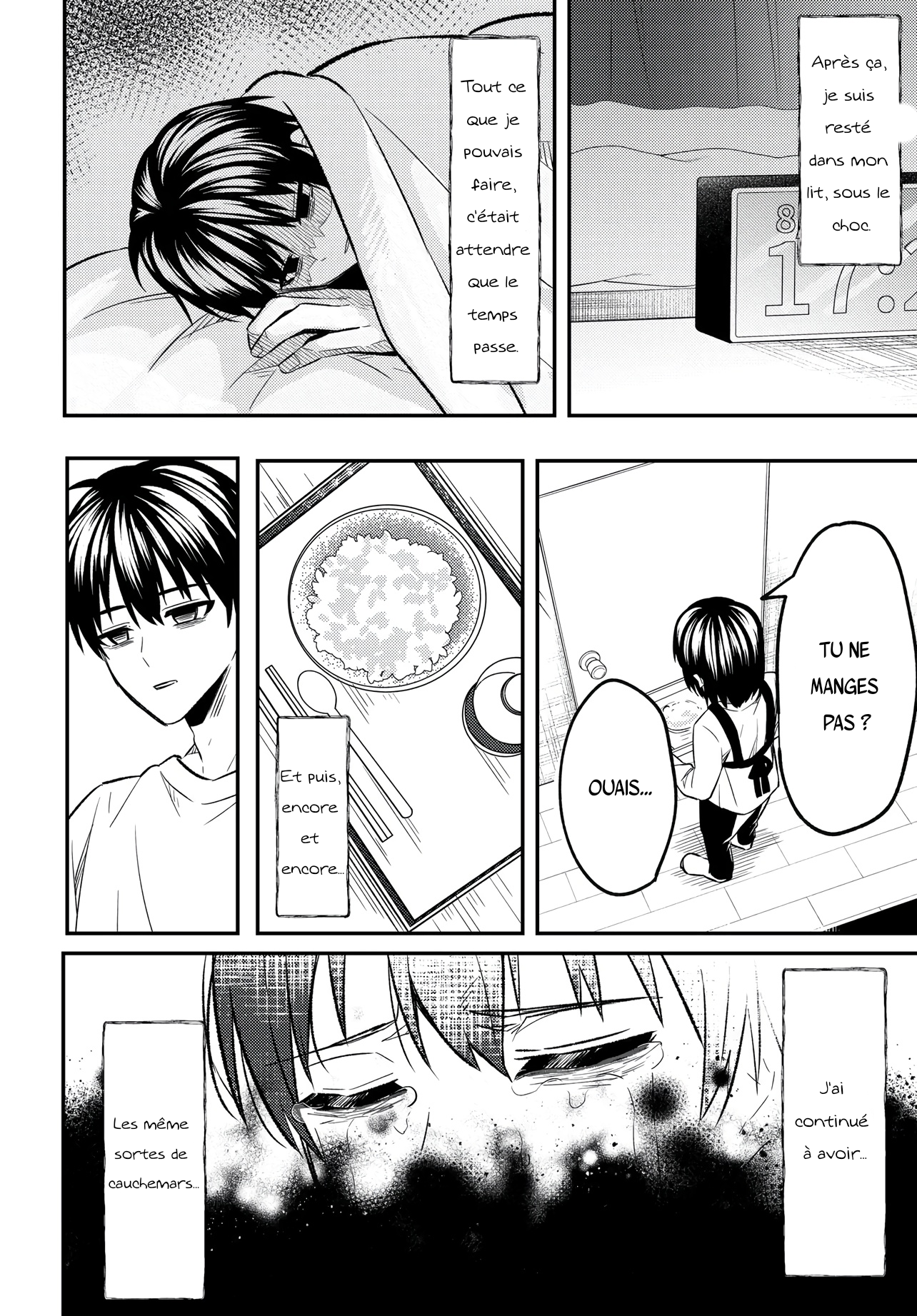 Jinsei Gyakuten - Uwaki Sare Enzai wo Kiserareta Ore ga, Gakuen Ichi no Bishoujo ni Natsukareru Ch.1 - La trahison d'Amada Miyuki 第17页
