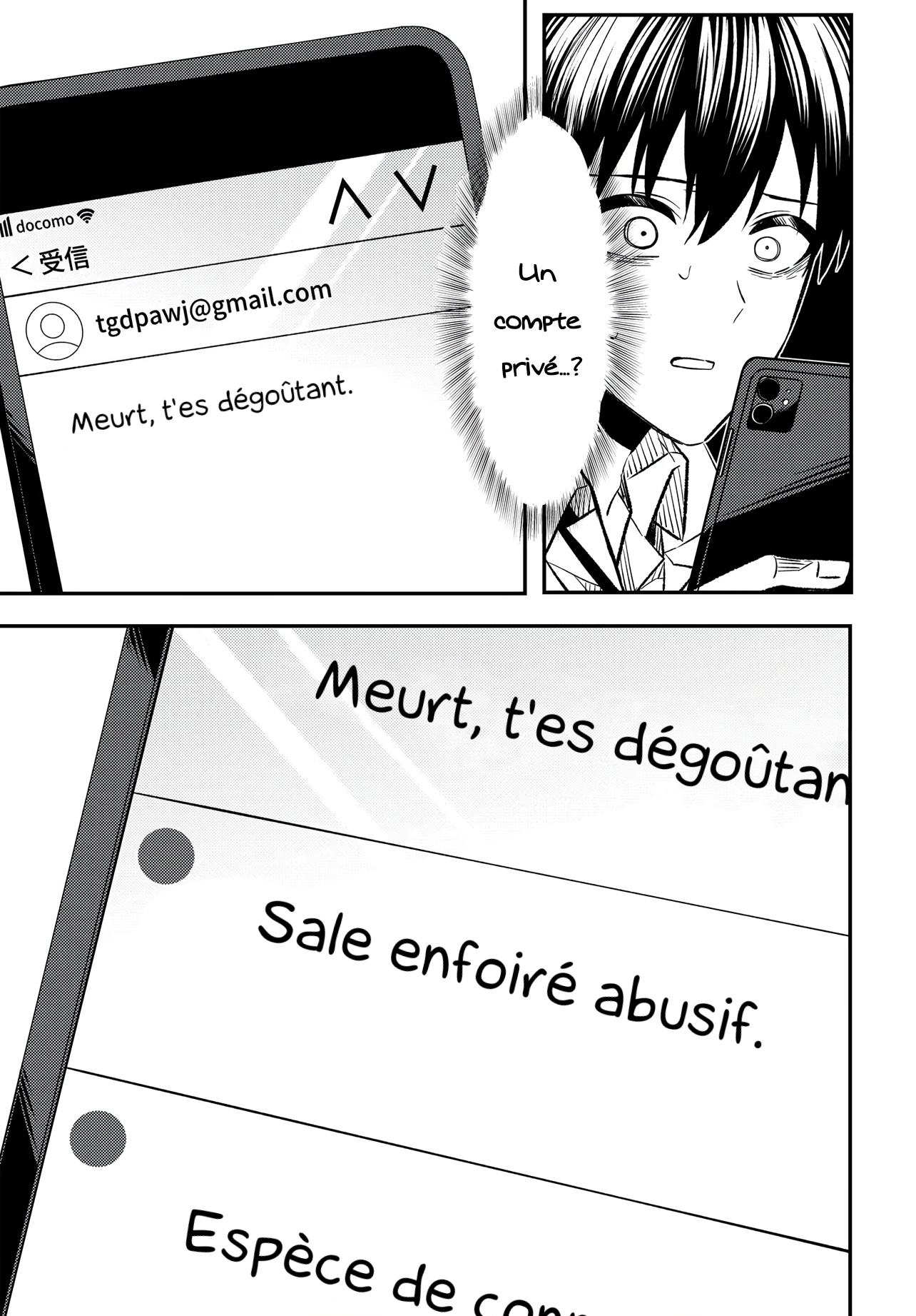 Jinsei Gyakuten - Uwaki Sare Enzai wo Kiserareta Ore ga, Gakuen Ichi no Bishoujo ni Natsukareru Ch.1 - La trahison d'Amada Miyuki 第24页