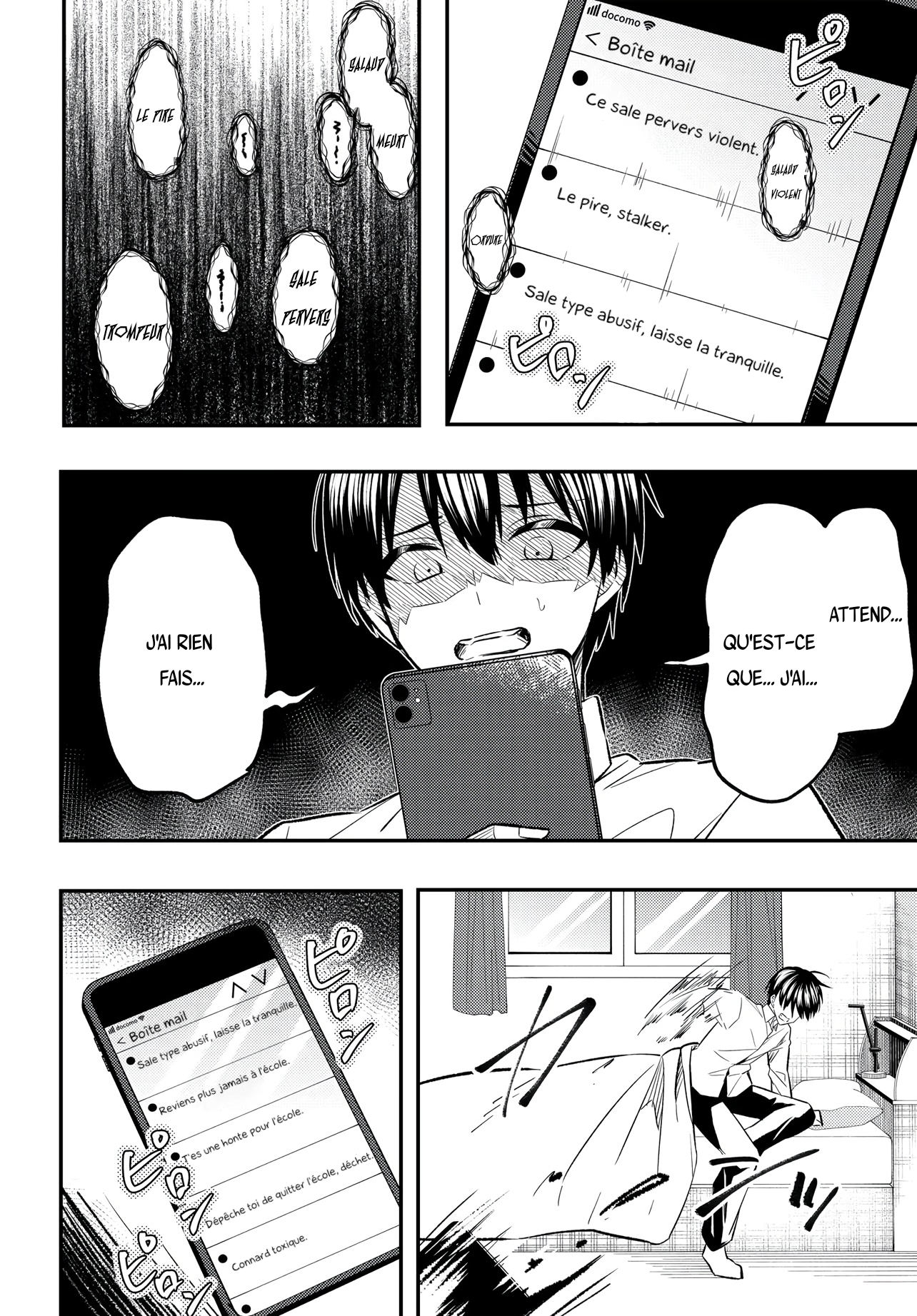 Jinsei Gyakuten - Uwaki Sare Enzai wo Kiserareta Ore ga, Gakuen Ichi no Bishoujo ni Natsukareru Ch.1 - La trahison d'Amada Miyuki 第25页