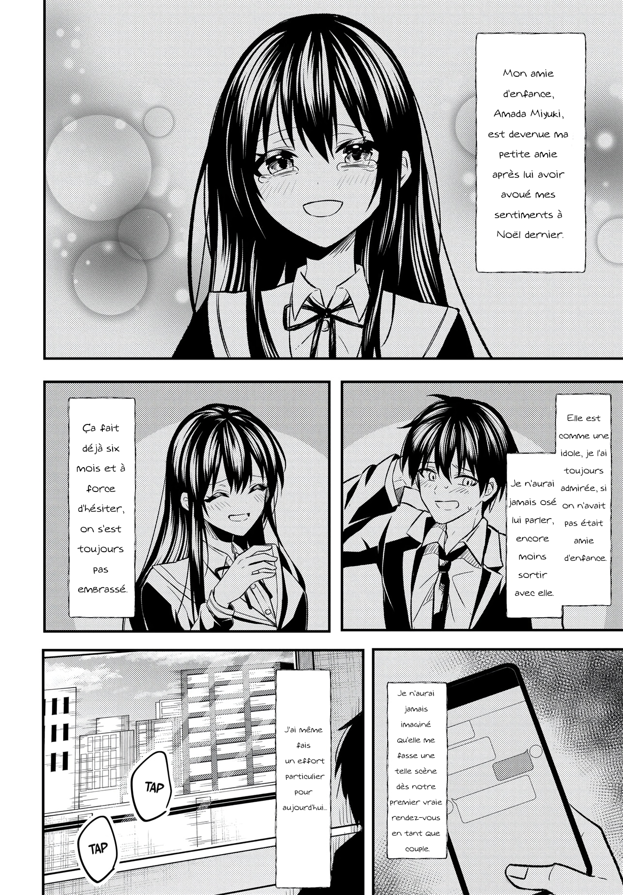 Jinsei Gyakuten - Uwaki Sare Enzai wo Kiserareta Ore ga, Gakuen Ichi no Bishoujo ni Natsukareru Ch.1 - La trahison d'Amada Miyuki 第4页