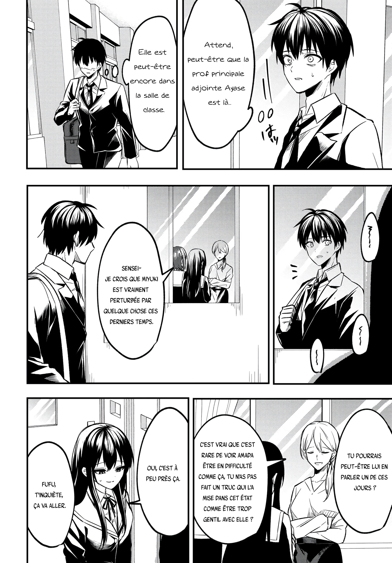 Jinsei Gyakuten - Uwaki Sare Enzai wo Kiserareta Ore ga, Gakuen Ichi no Bishoujo ni Natsukareru Ch.1 - La trahison d'Amada Miyuki 第33页