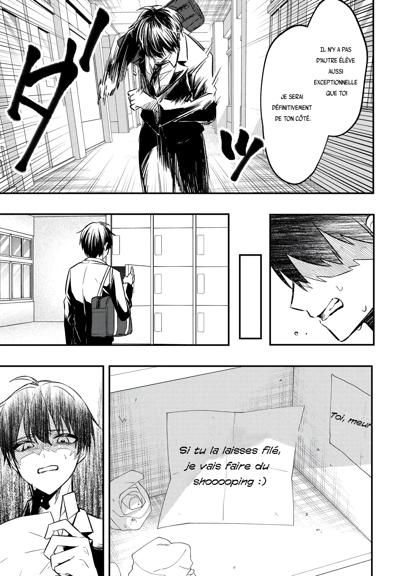 Jinsei Gyakuten - Uwaki Sare Enzai wo Kiserareta Ore ga, Gakuen Ichi no Bishoujo ni Natsukareru Ch.1 - La trahison d'Amada Miyuki 第34页