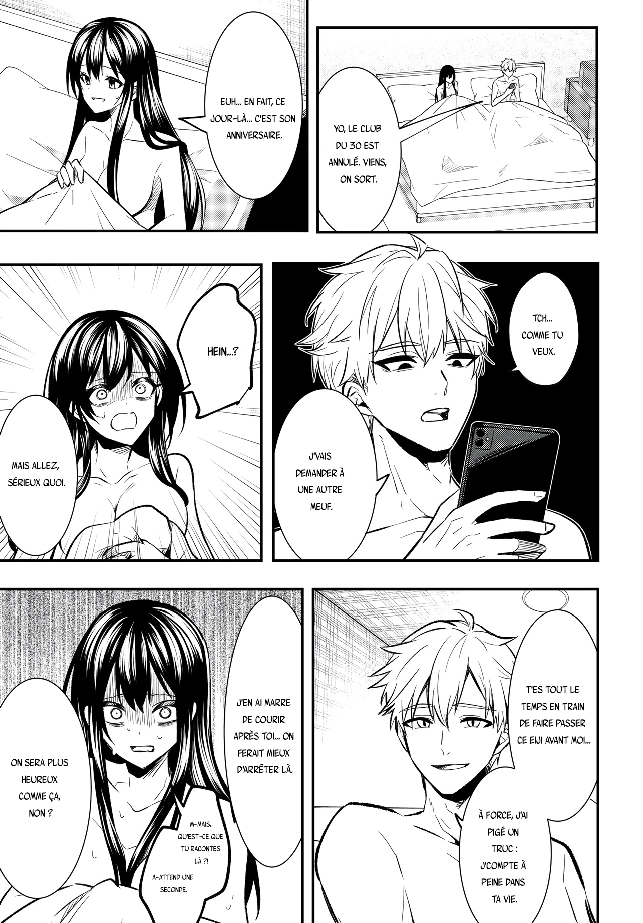 Jinsei Gyakuten - Uwaki Sare Enzai wo Kiserareta Ore ga, Gakuen Ichi no Bishoujo ni Natsukareru Ch.1 - La trahison d'Amada Miyuki 第42页