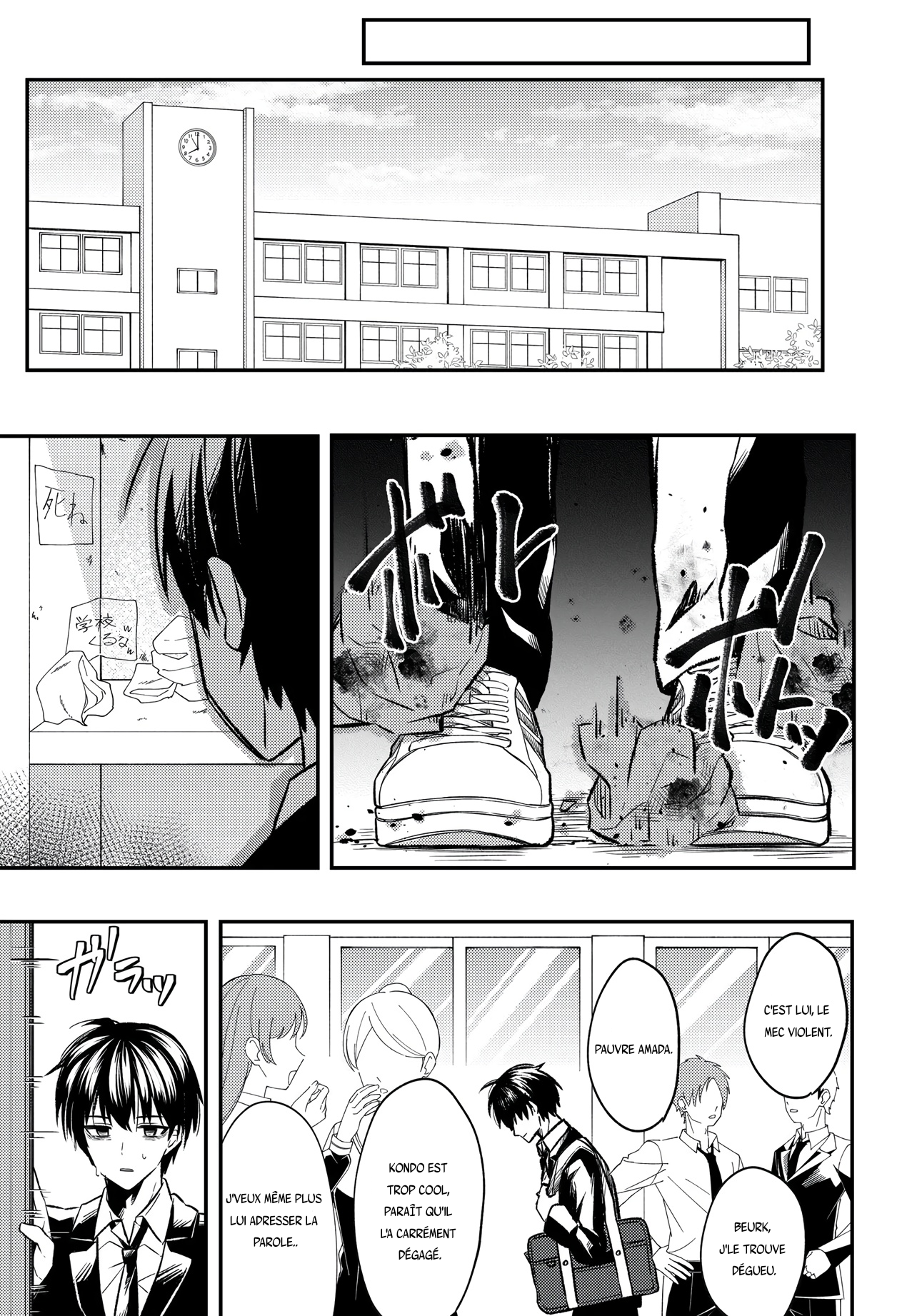 Jinsei Gyakuten - Uwaki Sare Enzai wo Kiserareta Ore ga, Gakuen Ichi no Bishoujo ni Natsukareru Ch.1 - La trahison d'Amada Miyuki 第44页